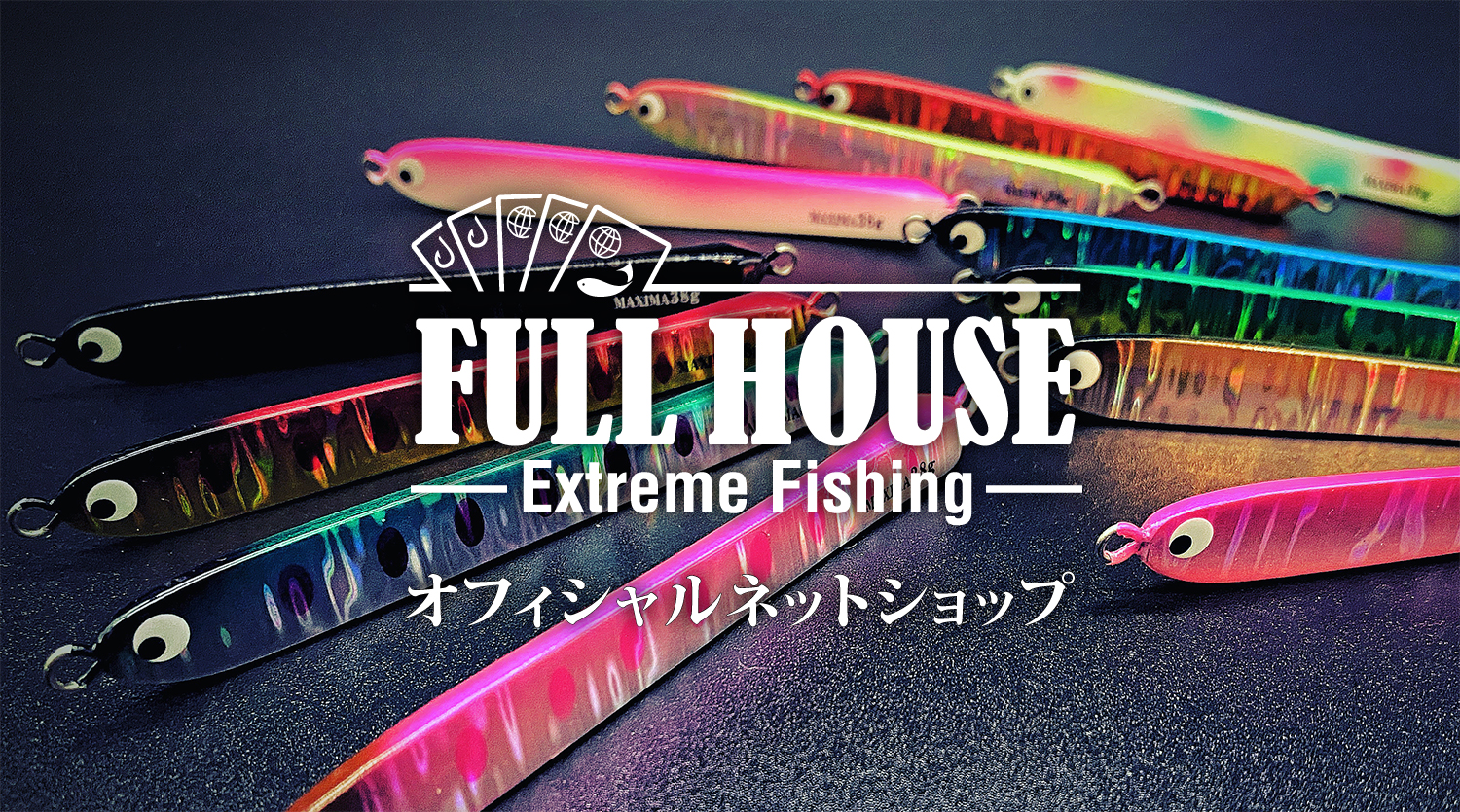 FULL HOUSE オンラインショップ